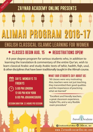 ZAO Alimah Program 2016-17